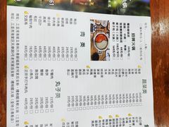 -老何家后安粉·糟粕醋海鲜火锅(三亚湾椰梦长廊店)