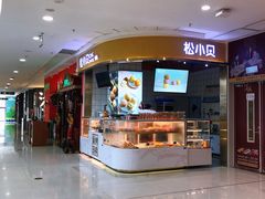 -万达广场(惠州大亚湾店)