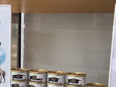 -瑞鹏·疫苗·绝育·宠物医院(金沙洲店)