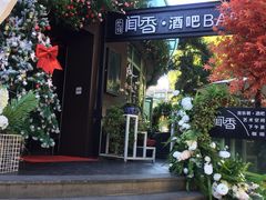 门面-翠湖湾海鲜音乐餐厅