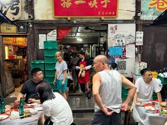 -拈一筷子·宜宾江湖菜(十一街店)