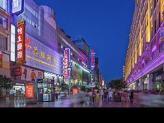 -南京路步行街