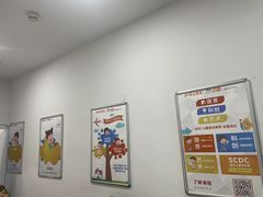 -昂立教育凯顿成长中心(嘉定南翔校区)