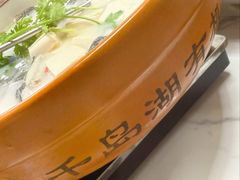 -宝荣鱼馆·临湖之宴(千岛湖店)