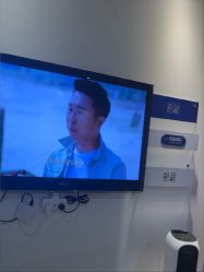 点击看大图 -天津伊美尔医疗整形美容专科医院