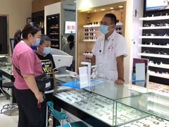 -兰科达眼镜(西固店)