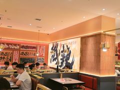 -热辣宗师·串串火锅(万达金街店)