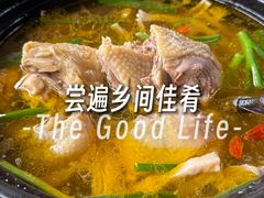 -香芙茗茶楼(梅家坞总店)
