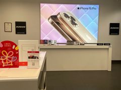 -Apple授权专营店(汇悦大融城店)