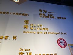 -杨裕兴(岳麓山店)