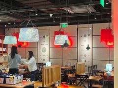 -和府捞面(西溪印象城店)