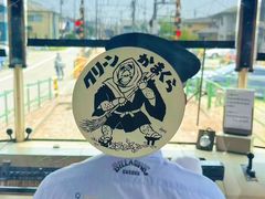 -灌篮高手动画打卡地