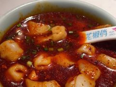 -花椒俏川菜小馆(南海万达店)