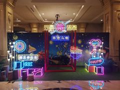 -杭州第一世界大酒店·云曼温泉
