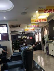 -深圳阳光医疗美容医院·旗舰店