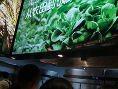 -老乡鸡(联家超市北辰天都店)