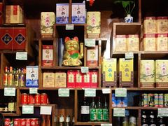 零售区-老浒记烤鸭-北京菜(琉璃厂店)