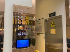 -德韩口腔(东寺街院区)