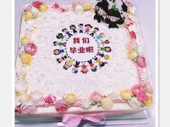 -DIY SWEET21(升平路店)