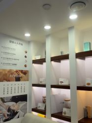 -梵茜儿·头道汤养生馆