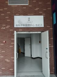 -倩极·精研痘敏肌管理