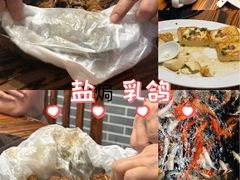 -侠成水上农庄(工业大道店)