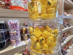 -戴记糖坊(西马路店)