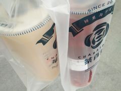 -茶百道(新城市广场店)