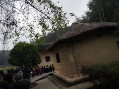 -韶山毛泽东同志故居