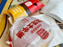 -汉堡王(北京三里屯购物中心)