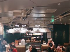 -CRAZYONES西班牙海鲜饭(上海美罗城店)