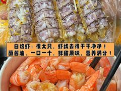 -小海豚•老字号海鲜餐厅(天涯店)