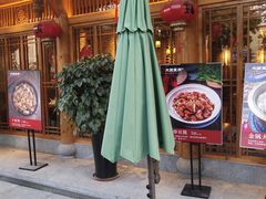 -大家食府·福建菜(FAC协盛中心庭院餐厅店)