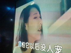 -黑桃K生日订制KTV