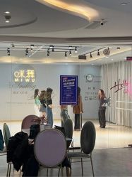 -MiWu咪舞舞蹈塑形中心
