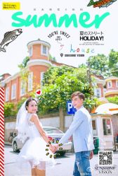 点击看大图 -日光视觉婚纱摄影(旗舰店)