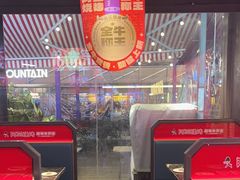 -阿三烧烤·生蚝(超级会员店拓峰店)