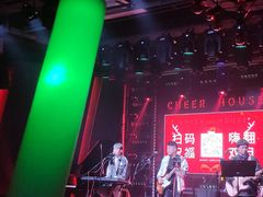 -TORA音乐酒馆