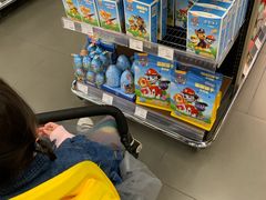 -Olé精品超市(上海虹桥南丰城店)