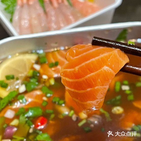 海里家里三文鱼·生腌·捞汁海鲜(中山店)