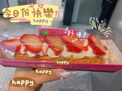 -CC BAGEL&SCONE 贝果与司康(南开大悦城店)