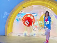 -m豆巧克力世界(上海世茂广场店)