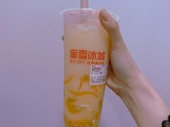 鲜橙益菌多-蜜雪冰城(陆家嘴店)