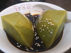 -丝丝香王凉粉(汇宇店)