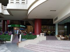 -TPLUS茶家(上海商城南京西路店)
