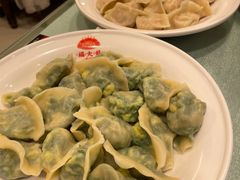 -大妈饺子馆·特色锅包肉·饺子(鼓楼店)