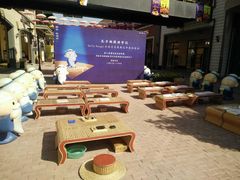 -王府井奥莱临潼小镇(临潼店)
