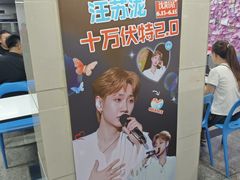 -雨霖祥和炖肉(南市店)