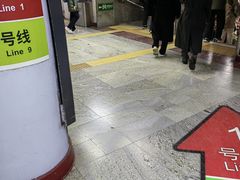 -军事博物馆(地铁站)