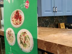 -巴依老爷新疆美食(望京小街店)